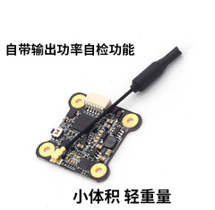 5804 VTX 5.8G 48CH 25mW 100mW 200mW Switchable Video Transmitter for FPV Racing Drone Quadcopter